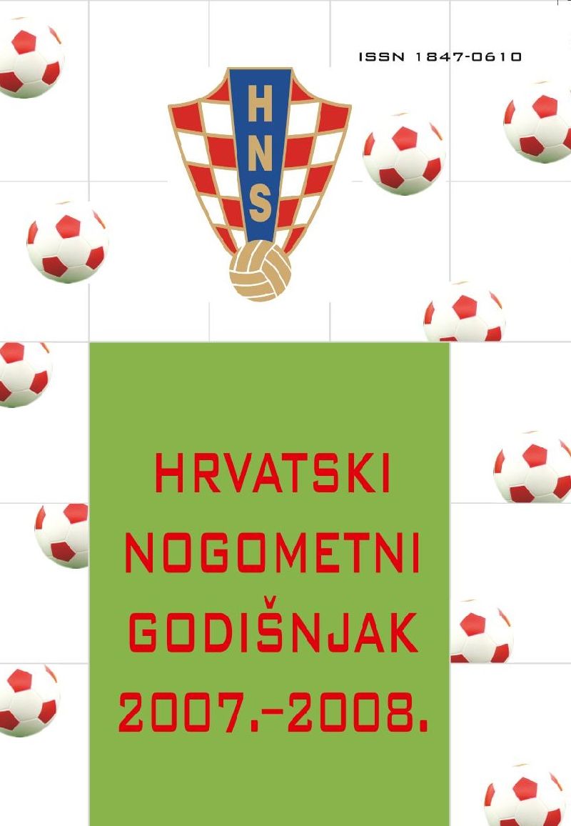Hrvatski nogometni godišnjak 2007/08