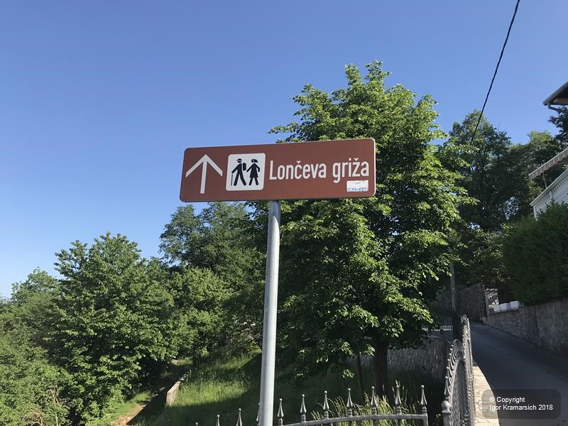 Staza Viškovo 1, Lončeva griža, 8.5.2018